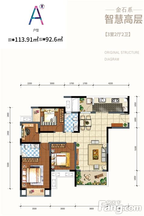 重庆市渝北区 金科天元道3室2厅1卫 82m²-v2户型图 - 小区户型图 -躺平设计家