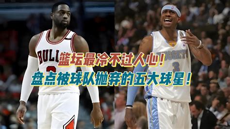 中国篮坛最可惜的天才！面对NBA3大巨星砍22分，19岁因病退役|CBA|徐咏|天才_新浪新闻