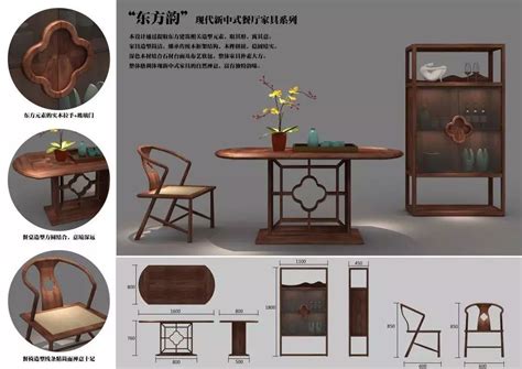 家具 设计 室内 产品|工业/产品|家具|蓝影月 - 原创作品 - 站酷 (ZCOOL)
