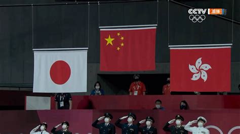 杭州亚运会闭幕式升国旗，奏唱国歌！