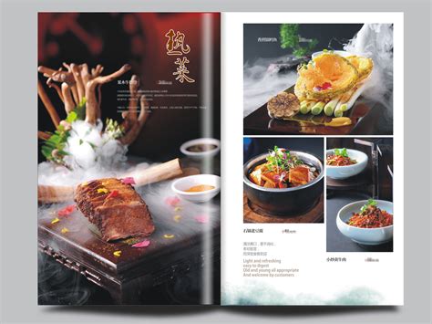 原创作品：菜谱设计案例第5期 | 从这本菜谱让你感受原版香港茶餐厅|平面|书装/画册|尚上品牌策划 - 原创作品 - 站酷 (ZCOOL)