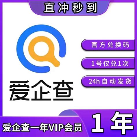 安居客app正版_安居客官方手机版免费下载_18183下载18183.cn