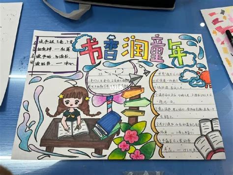 童音美校园 书香润心田 ——外国语小学举行二年级语文整班朗读比赛