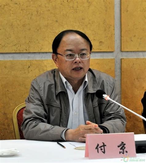 贵州能源局原局长付京被提起公诉-国际能源网能源资讯中心