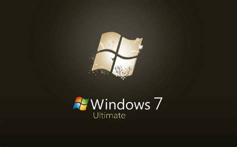 正版windows7旗舰版_32位64位价格报价多少？