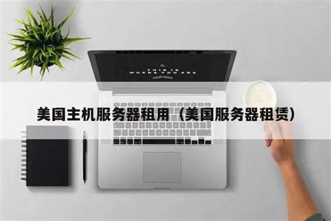 网站seo如何做好（seo整站怎么优化）-8848SEO