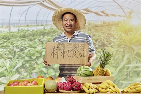 中年男性卖水果蔬菜高清图片下载-正版图片502490870-摄图网