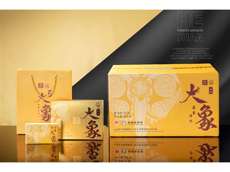 云南普洱茶包装设计 饼茶包装设计 普洱茶礼盒包装设计