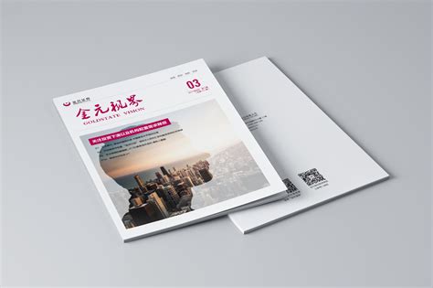 期刊 公司内部刊物|平面|书籍/画册|王大瑞 - 原创作品 - 站酷 (ZCOOL)