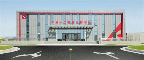 许昌市建安区许昌县远大机械有限公司地上附着物及机器设备 - 司法拍卖 - 阿里资产