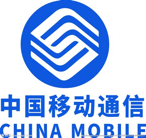 中国移动logo设计图__公共标识标志_标志图标_设计图库_昵图网nipic.com
