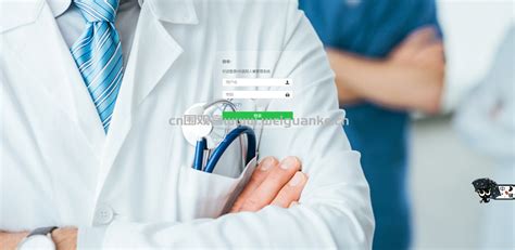 信息化建设对提高医院管理水平的作用Word模板下载_编号ljxjeyyj_熊猫办公