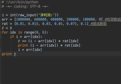 信盈达_python免费在线直播视频_从入门到精通进阶Python工程师