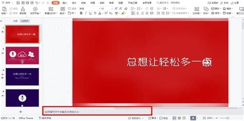 快手怎么设置名字在后面字在前面（怎样让文字在名字前面快手）_公会界