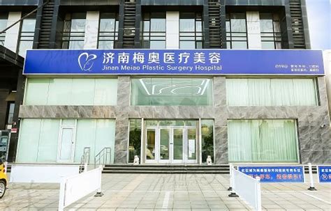 上海哪家整容医院整容比较好？首选星璨国际咨询客服虾虾_现代健康网