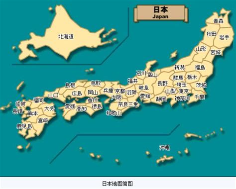 日本旅游电子地图,最新日本旅游景点地图下载【携程攻略】