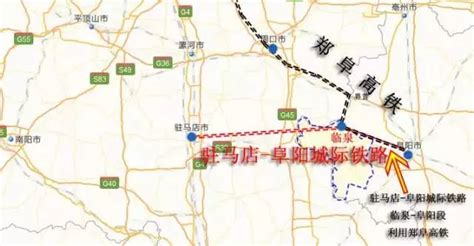 阜阳铁路规划_阜阳高铁站在哪个位置 - 随意云