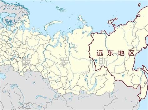 俄罗斯联邦行政区划地图中文版_word文档在线阅读与下载_文档网