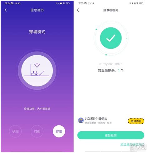 怎么改家里的wifi密码（忘记wifi密码如何重置wifi密码） - 路由器大全