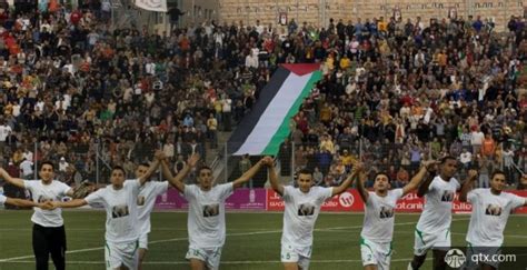 巴勒斯坦足球队击败菲律宾 首次打进亚洲杯决赛 - 回族文化 - 穆斯林在线（muslimwww)