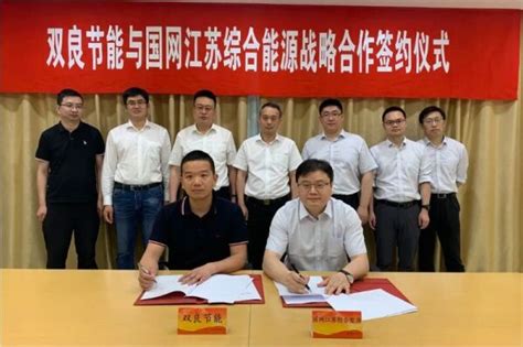 2018江苏省高端装备研制赶超工程项目开始申报！