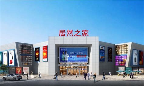 武汉国际广场购物中心商场商铺出租/出售-价格是多少-武汉商铺-全球商铺网