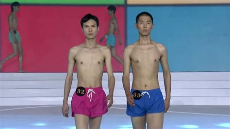 第二十届中国职业模特大赛决赛——男模泳装秀