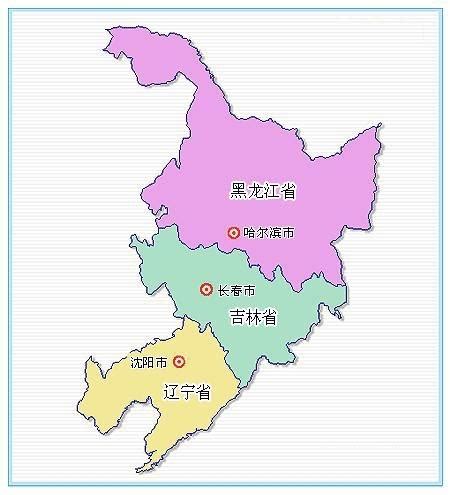 东北三省的面积是多少_历史简述基础设施历史沿革行政区划 - 工作号