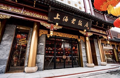 2021上海老饭店(豫园店)-旅游攻略-门票-地址-问答-游记点评，上海旅游旅游景点推荐-去哪儿攻略