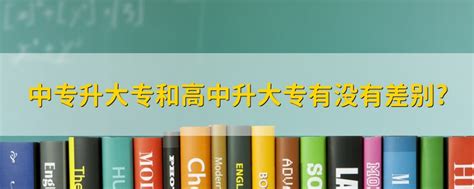 广东自考专科考试科目考试计划 || 22个自考大专热门专业考什么介绍 - 知乎
