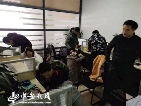 湖南警方跨国抓捕24名电信诈骗嫌犯 天涯海角也无处逃脱！_民生_长沙社区通