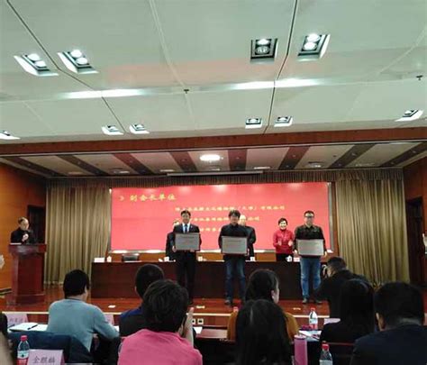 南开大学法学院与天津市律师协会签订“双师互进”合作协议