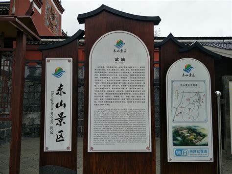 【旅游攻略】游永州 好风光——永州市旅游景点和线路攻略