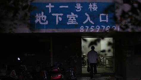 北京地下室群租又抬头：月租800元住两月交一年杂费 - 社会百态 - 华声新闻 - 华声在线