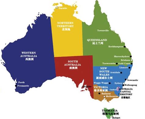 澳大利亚旅游地图－目的地指南,吾爱旅游网5iucn.com