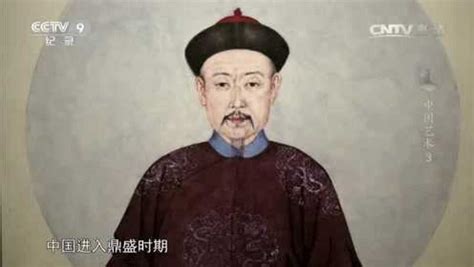 BBC系列合集中国艺术《姑苏繁华图》_高清完整版视频在线观看_腾讯视频