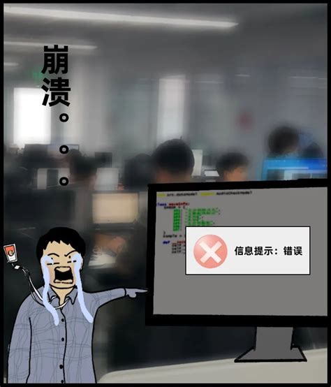 win10系统—Win10使用BlueScreenView读取崩溃报告的方法