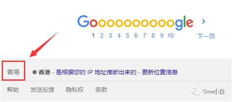 Google Earth标注位置信息的操作流程-华军新闻网