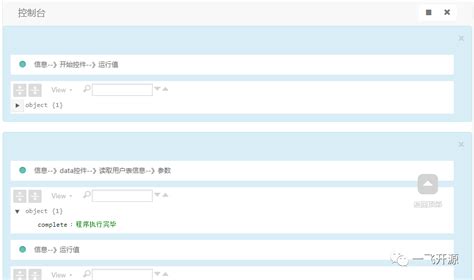 全新「拖拽式」自助建站，重磅登场！ - 知乎