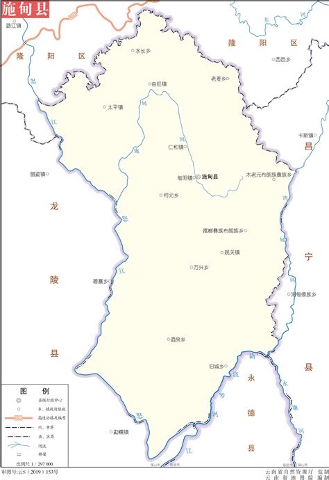 云南保山市施甸县附近发生4.7级地震 - 国内动态 - 华声新闻 - 华声在线