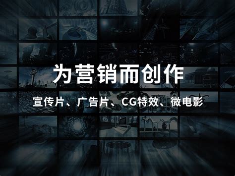 企业VR视频拍摄价格_壹典传媒-站酷ZCOOL