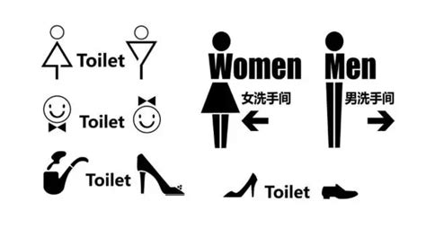 搞笑：跟厕所有关的奇葩事，女厕所标语征集~ - 知乎