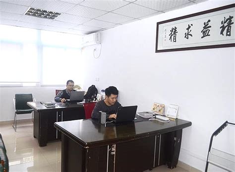 建筑工程管理 - 专业设置 - 南京工业科技技工学校