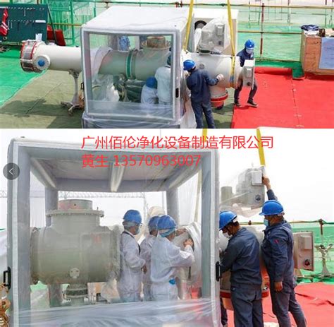 LG-LAPS02型 建筑给排水系统综合实训装置_智能家居 给排水系统 教学设备_北京理工伟业公司生产