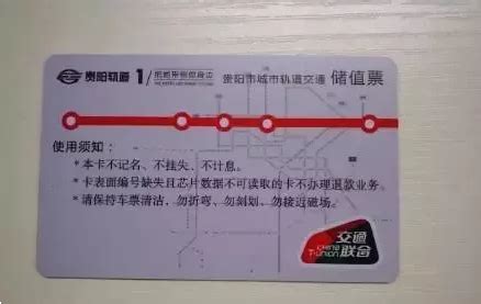 2022龙泉驿老年公交卡线下办理地点一览- 成都本地宝
