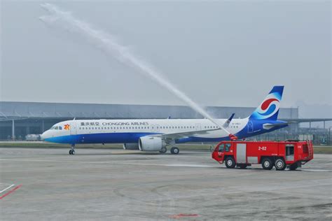 4月起，重庆航空加密重庆直飞新加坡航班 - 民用航空网