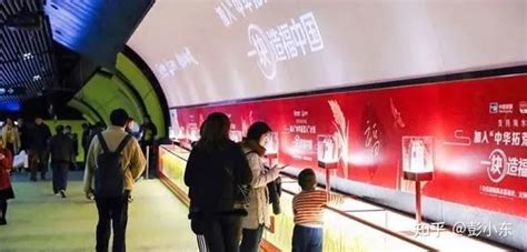 美汁源创意地铁通道广告、包柱广告-创意策划-南京匠心独运广告