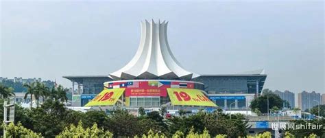 中国—东盟自贸区优惠政策宣讲会在广西自贸试验区崇左片区召开
