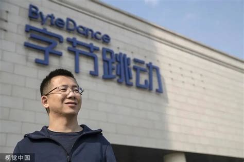 上海蜂生水起科技有限公司创始人陈晓顺_中华网