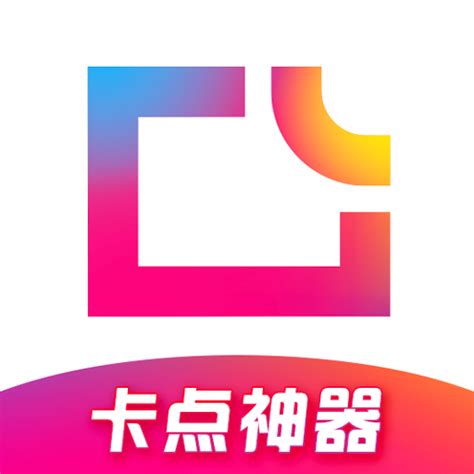 图虫app官网下载_图虫软件官网下载_18183软件下载